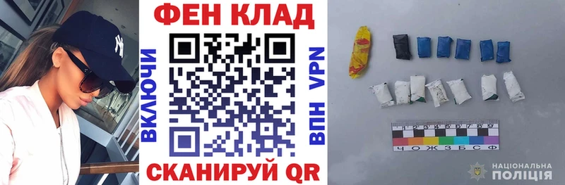 АМФ 97%  Южно-Сухокумск 