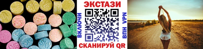 гидра рабочий сайт  Южно-Сухокумск  Ecstasy Philipp Plein 