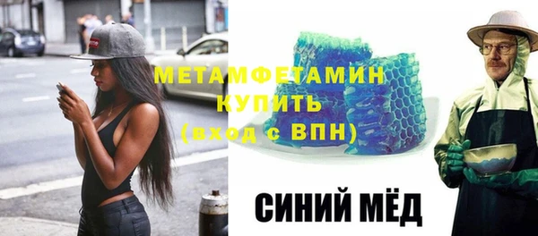 не бодяженный Беломорск