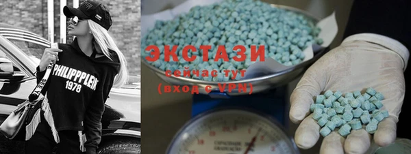 не бодяженный Беломорск