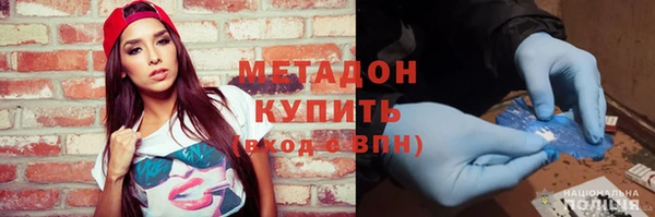 не бодяженный Беломорск