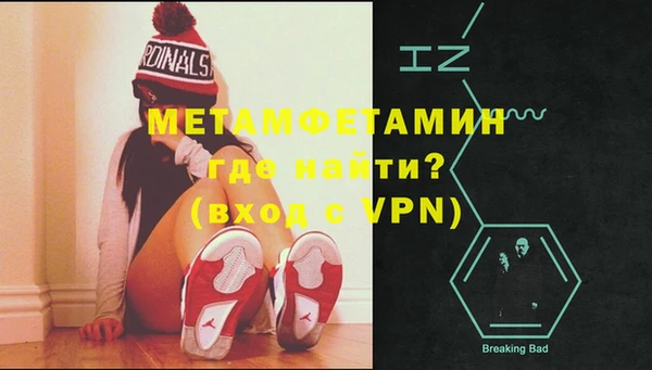 круглые Белокуриха