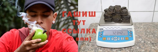 не бодяженный Беломорск