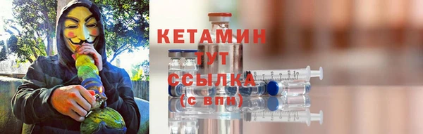 круглые Белокуриха