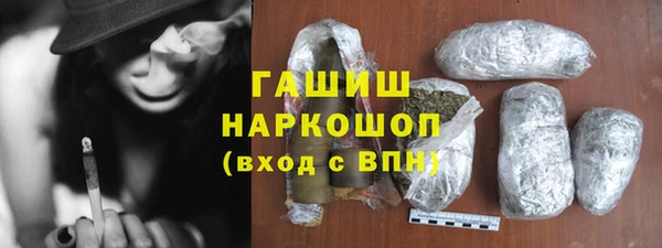 круглые Белокуриха