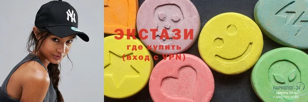 не бодяженный Беломорск