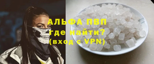 не бодяженный Беломорск