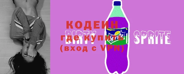 круглые Белокуриха