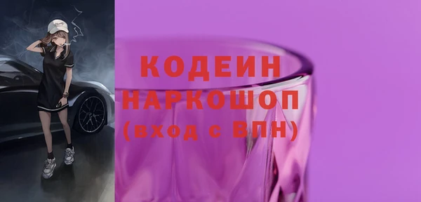 круглые Белокуриха