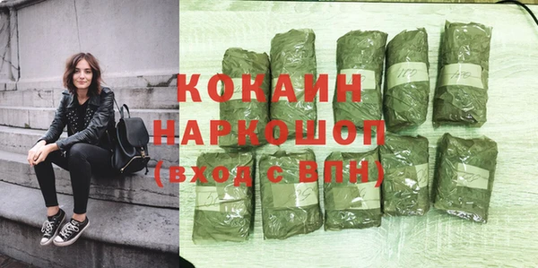 не бодяженный Беломорск