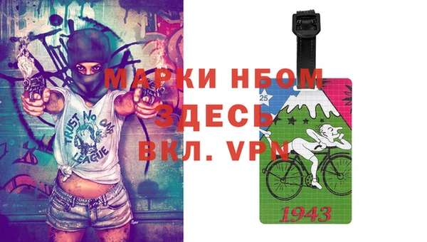 круглые Белокуриха
