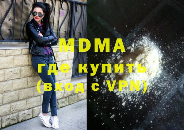 не бодяженный Беломорск