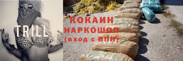 не бодяженный Беломорск