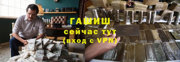 не бодяженный Беломорск