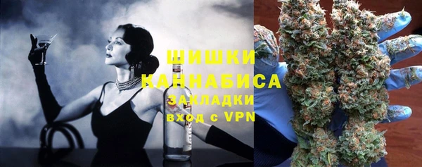 не бодяженный Беломорск