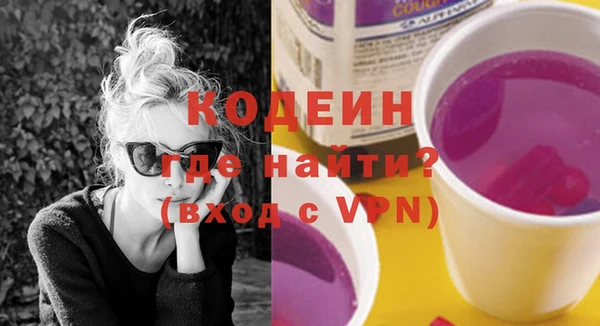 не бодяженный Беломорск