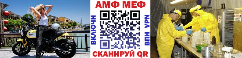 цена наркотик  Южно-Сухокумск  МЕТАМФЕТАМИН пудра 