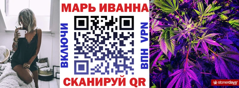 Бошки Шишки THC 21%  маркетплейс какой сайт  Южно-Сухокумск 